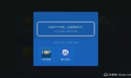 91看电视直播源导入,一站式直播体验，尽享精彩瞬间