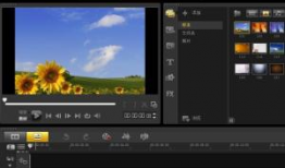 做视频软件,掌握视频剪辑软件的实用技巧