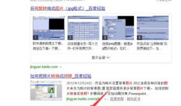 视频导出图片,导出图片背后的精彩瞬间